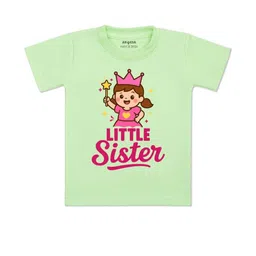 arvesa Little Sister Printed Kids Tshirt-picture-2