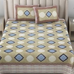 JAIPUR FABRIC Brown & White Floral 180 TC King Bedsheet with 2 Pillow Covers-12
