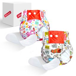 VParents Jumbo and Rain Print Reusable and Adjustable Cloth Diapers With ultra Absorbent Insert with 5 Layers Washable Pack of 2 - Multicolor-8