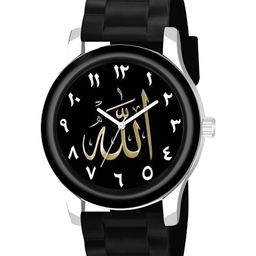 CSAMON Men Printed Dial & Bracelet Style Straps Analogue Watch B9050BLK Islamic NUM07 CD-image-63