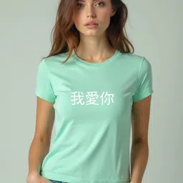 DressBerry Women Floral Extended Sleeves Applique T-shirt-28