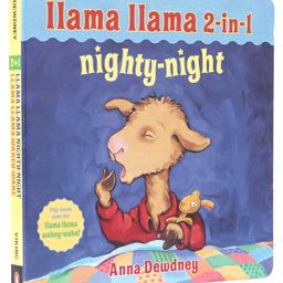 Llama Llama 2 in 1 Wakey-Wake/Nighty-Night Board Book by Anna Dewdney - English-16