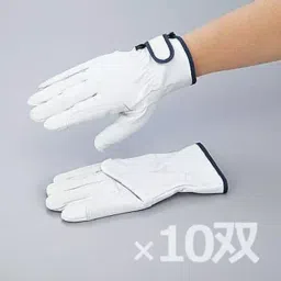 AS ONE Pigskin Glove Free Size Pig Leather AT300 (Pack of 10 Pair)-image-68