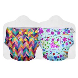 SuperBottoms NEW UNO Freesize Cloth Diaper  Cloth diaper for babies 3m to 3 years Washable & Reusable cloth diaper Comes with cloth diaper insert  Pack of 2-11
