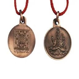 numeroastro Copper Shri Bhuvaneshwari Yantra Locket-picture-32