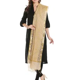 Dupatta Bazaar Beige Dupatta image 3