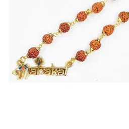 Divine souvenirs Gold Brass Necklace-43