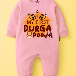 The Peppy Tend 100% Cotton Knit Durga Puja Theme Full Sleeves My First Durga Pooja Text Printed Romper - Pink-picture-11