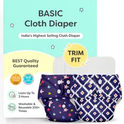 SuperBottoms Basic Set Of 2 Reusable Cloth Diapers image 4