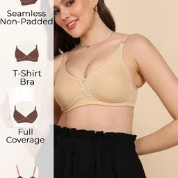 Joomie Bra Full Coverage image 4