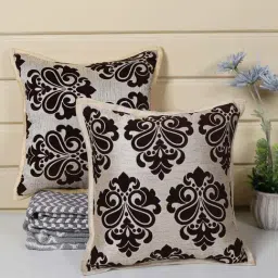Saral Home Brown Chenille Cushion Covers - Set of 2-3