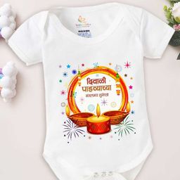 Babywish Infants Kids Diwali Printed Cotton Bodysuit-image-49