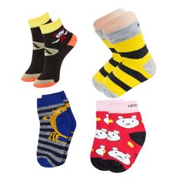 BAESD Kids Pack Of 4 Patterned Ankle-Length Socks-image-25
