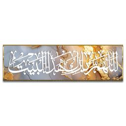 Craftnest creations Canvas Religious Wall Paintings-image-20