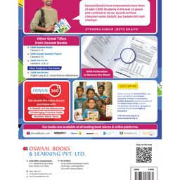 oswaal books Oswaal CBSE Workbook Class 10 Science | Updated as per NCF | For Latest Exam image 2