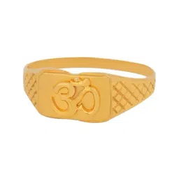 PC Jeweller Jaiden 22 kt Gold Ring-image-75