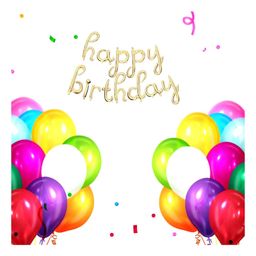 Crackles Cursive Letters Handwriting Design Script Happy Birthday Foil Balloon Gold - Pack of 13-22
