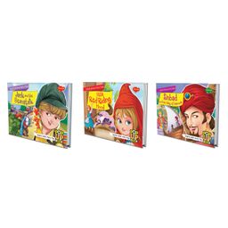Set of 3 POP UP books World Famous Fairy Tales Jack and the Beanstalk Little Red Riding Hood and Sinbad and the Valley of Diamonds Legends Unbound: Enchanting Adventures of Jack, Red, and Sinbad' - English-7