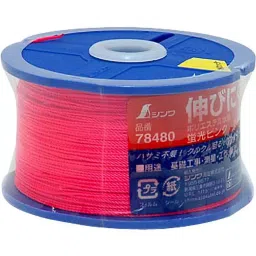 Shinwa Rules Polyester Line String Reel for Leveling, 10926343-71