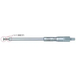 Mitutoyo GVM-50NR 146 Series Groove Micrometer 25 - 50 mm, (Out.) 26.5 - 51.5 mm, (In.) 86895356-3
