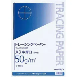 Kokuyo A3 50 g/m² Medium Thickness Natural Tracing Paper, Se-T58N-image-32