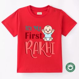 BLUSHES 100% Cotton Knit Raksha Bandhan Theme Half Sleeves Its My First Rakhi Text Printed Tee - Red-image-86