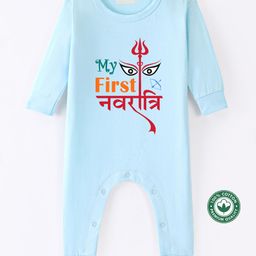 BLUSHES 100% Cotton Knit Navaratri Theme Full Sleeves My First Navratri Text Printed Romper - Aqua Blue-picture-39