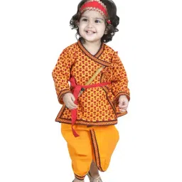 BownBee Kids Yellow Cotton Printed Kurta & Dhoti-picture-28