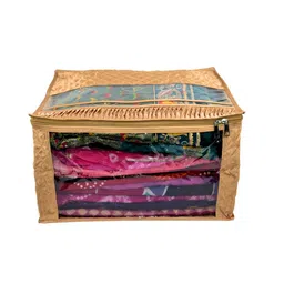 Ajabh Beige Set of 1 Regular Multi-Utility Organisers image 1