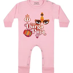 Arvesa My First Navratri Printed Bodysuit-image-33