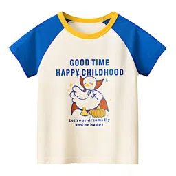 BAESD Kids Typography Printed T-shirt-image-83