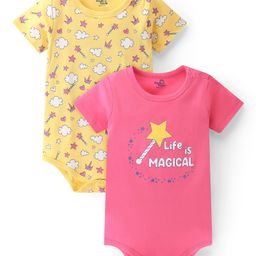 Doodle Poodle 100% Cotton Knit Half Sleeves Onesies Cloud & Star Print Pack Of 2 - Pink & Yellow-image-45