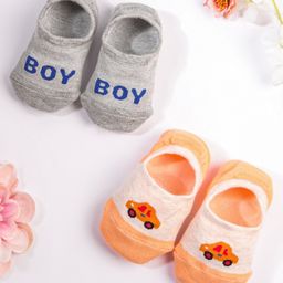 KIDLINGSS Pack Of 2 Car & Boy Printed Loafer Socks - Grey & Beige-image-84