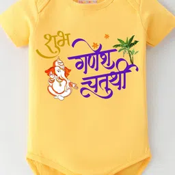BLUSHES Infants Ganesh Chaturthi Printed Pure Cotton Short Sleeve Bodysuit-image-80