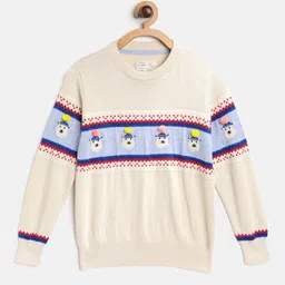 Cherry Crumble Kids Cream-Coloured & Blue Self Design Pullover Sweater with Pom-Pom Detail-4
