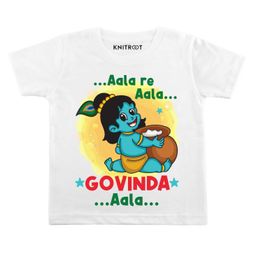 KNITROOT Govinda Aala Print Half Sleeves Tee - White-image-6