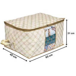 Kuber Industries Cream-Coloured Set of 4 Regular Drawer Organiser Organisers image 2