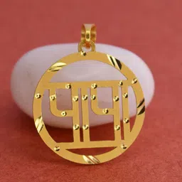 Anshenterpris Gold-Plated Circular Pendants with Chains-5
