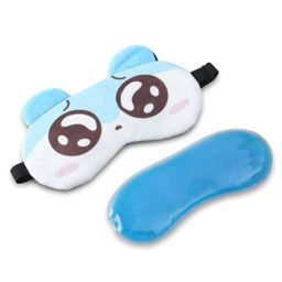 Dreamy Eye Eye Mask with Adjustable Strap - Light Blue-image-66
