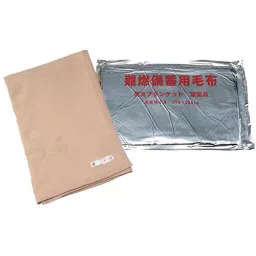 AS ONE Flame-Retardant Storage Blanket 1500 × 2000 mm, FA-110-image-41