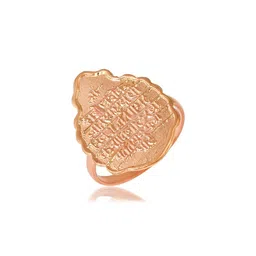 Missmister Unisex Copper Ring-image-79