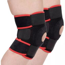 Leosportz Adjustable Open Patella Knee Cap Size:- 20-20 cm image 2