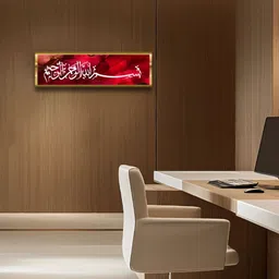 Craftnest creations Red & White 1 Piece Canvas Religious Wall Paintings-image-9