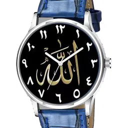 Gopal Shopcart Unisex Printed Dial & Textured Straps Analogue Watch 1018SLV Islamic NUM07-picture-3