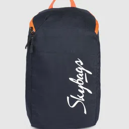 Skybags Unisex Brand Logo Printed Small Backpack-image-47