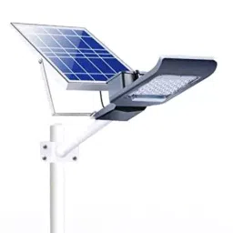 FOS 30W Cool White 6500K Solar LED Street Light - FOSSLMNRE30-26