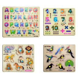 Mingkids Educational Jigsaw Puzzles Learning Toys Kit Board Game Set of ABCD Alphabets Numbers Animals & Birds Puzzle - 52 Pieces-21