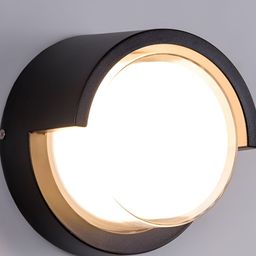 GAUVIK Grey Acrylic Spherical Shaped Wall Lamp image 3