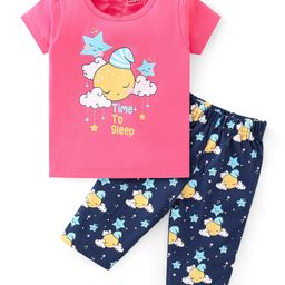 Babyhug Cotton Knit Half Sleeves Capri Night Suit Moon & Star Print- Pink & Blue-image-51