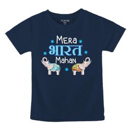 FFLIRTYGO Kids Typography Printed Round Neck Cotton T-shirt-image-12